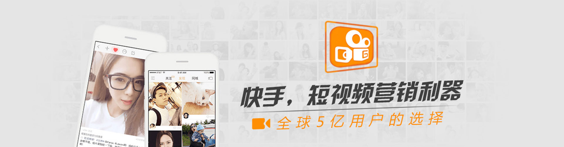 西固sem竞价
