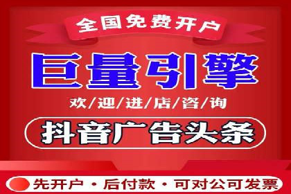 sem运营公司如何提升转化率