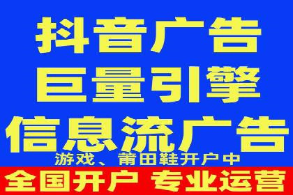 旅游行业SEM推广的成功案例分享